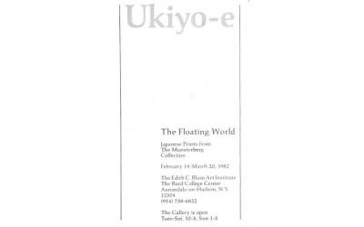Ukiyo-e The Floating Word Annadale, New York Postcard
