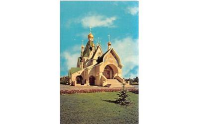 Holy Trinity Monastery Jordanville, New York Postcard