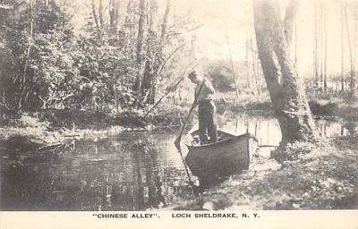 Loch Sheldrake NY