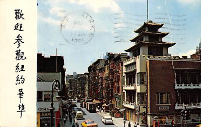 Chinatown NY